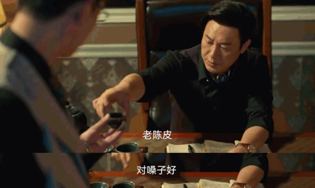 喝老陈皮茶的益处与独特之处插图2