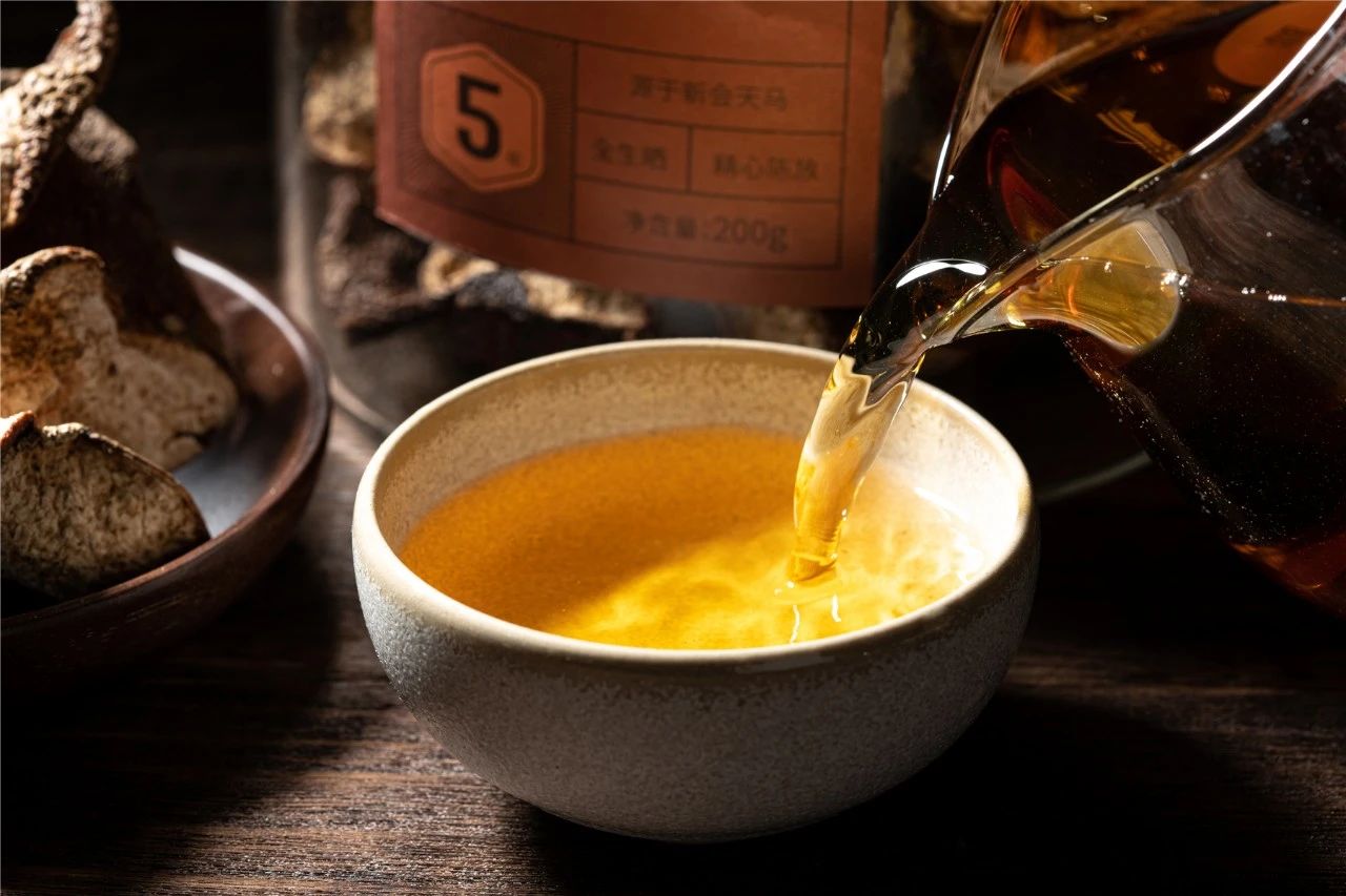 How to properly brew black goji berry tea illustration 2