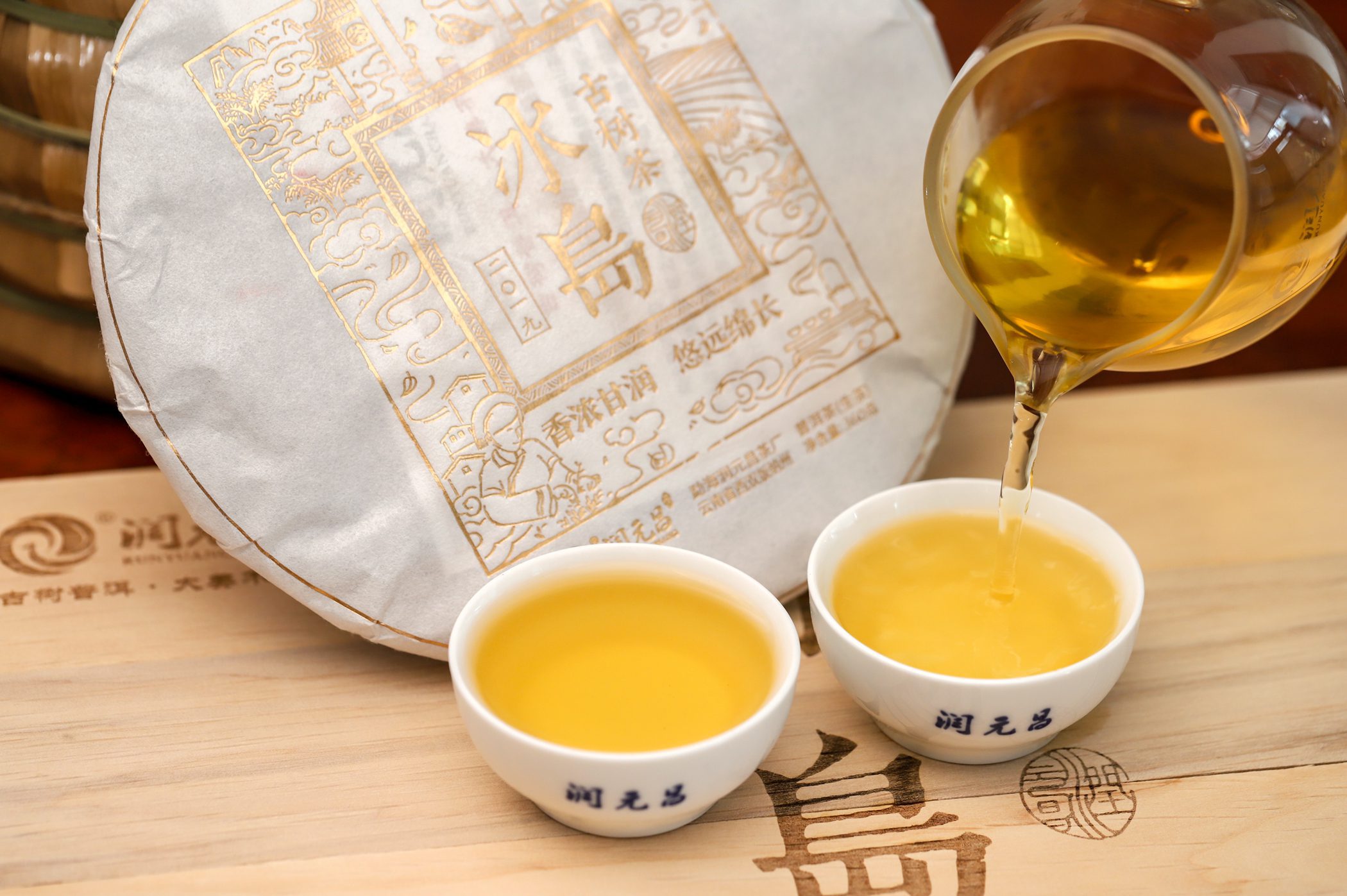 如何泡一杯完美的宫廷普洱熟茶？插图2