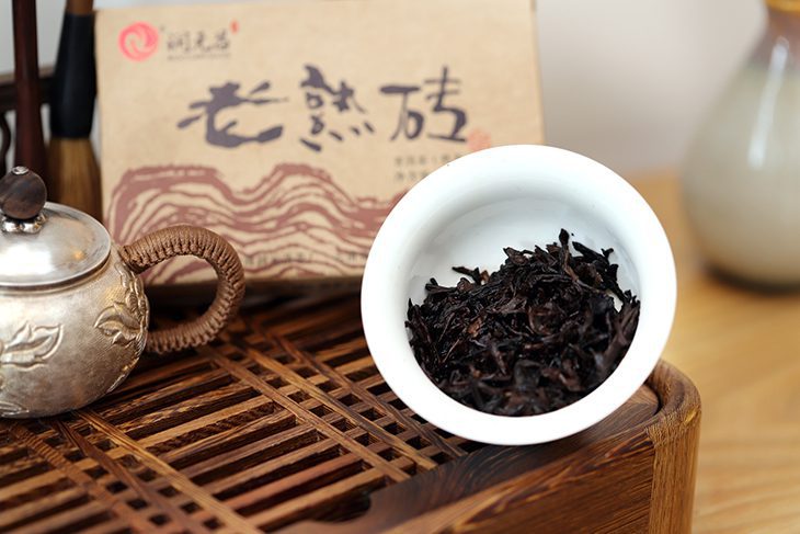 How to Brew Puerh Ripe Tea Perfectly? Detailed Step-by-Step Guide Illustration 1