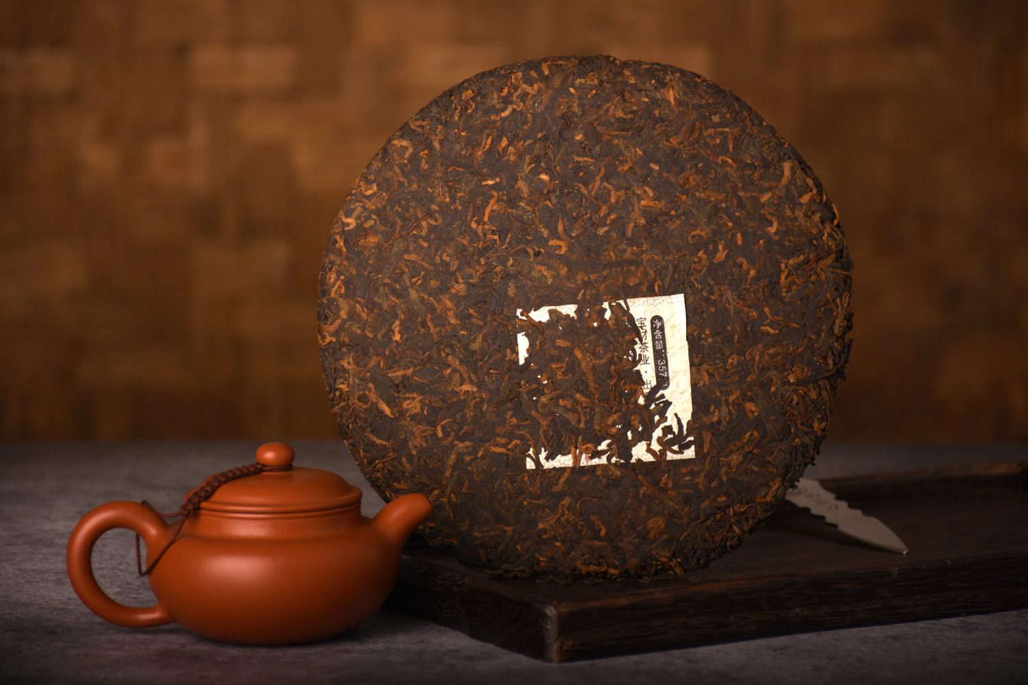 如何泡好普洱生茶和熟茶，一杯好茶的秘诀插图1